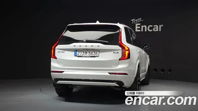 Volvo XC90 B6, миниатюра 23
