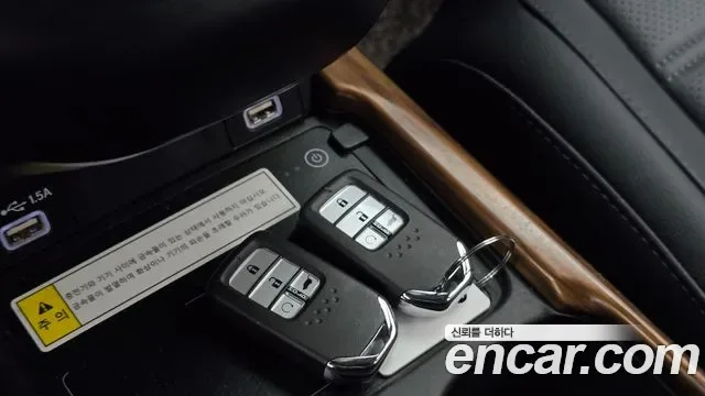 Honda CR-V 2.0 гибрид 4WD, миниатюра 24