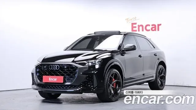 Audi RSQ8 4.0 TFSI
