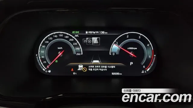 Kia Mohave дизель 3.0 4WD 6 мест Gravity, миниатюра 14