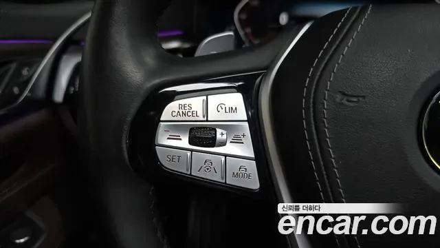 BMW 6 GT (G32) 620d, миниатюра 13