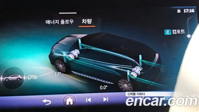 Mercedes-Benz EQS EQS450 4MATIC, миниатюра 28
