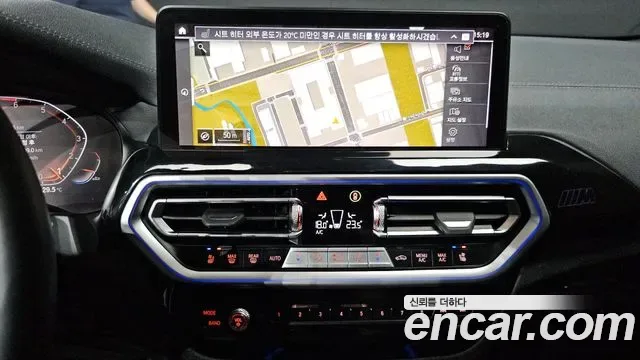 BMW X4 xDrive20i M, миниатюра 22