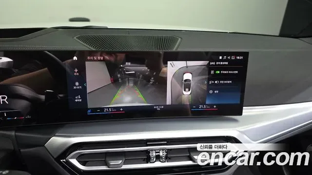 BMW 4 (G22) 420i M, миниатюра 30