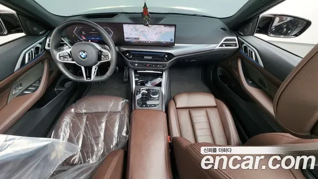 BMW 4 (G22) 420i M, миниатюра 21