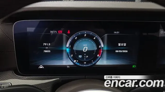 Mercedes-Benz CLS CLS300d AMG Line, миниатюра 25