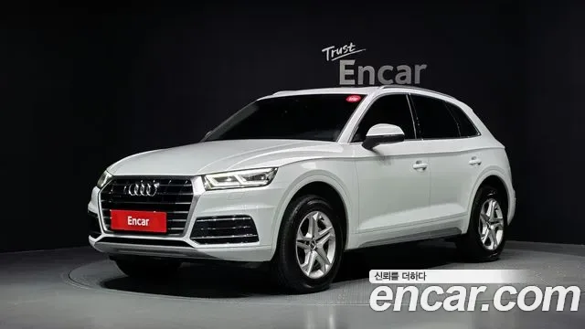Audi Q5 45 TFSI