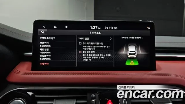 Genesis G70 бензин 2.0T 2WD ( ), миниатюра 11
