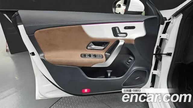 Mercedes-Benz CLA AMG CLA 45 S 4MATIC+, миниатюра 29