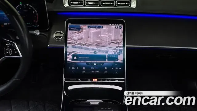 Mercedes-Benz S-Class S450L 4MATIC, миниатюра 4