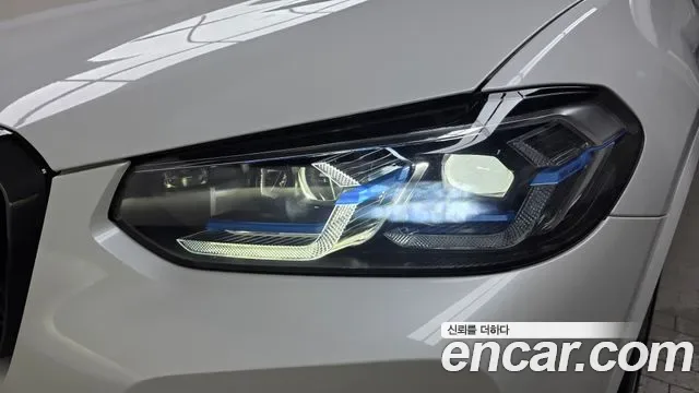 BMW iX3 M, миниатюра 30