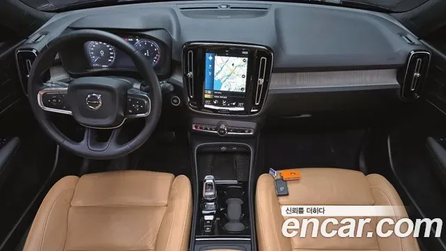 Volvo XC40 B4, миниатюра 10