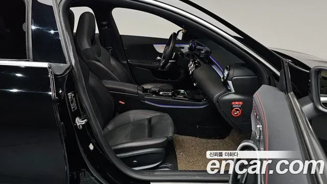 Mercedes-Benz CLA CLA250 4MATIC, миниатюра 20