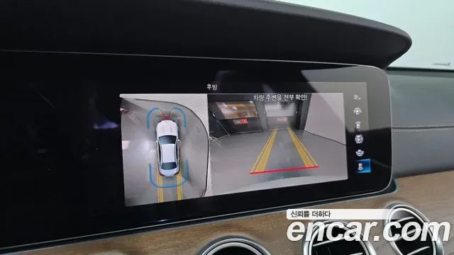 Mercedes-Benz E-Class E250, миниатюра 17