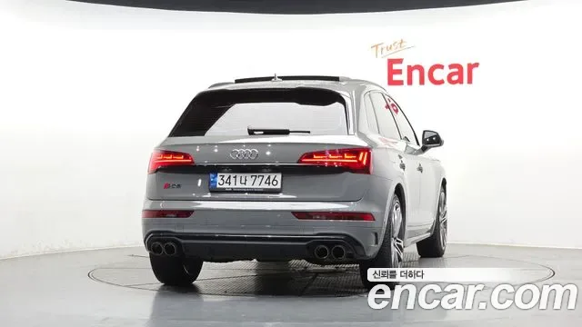 Audi SQ5 3.0 TFSI, миниатюра 28