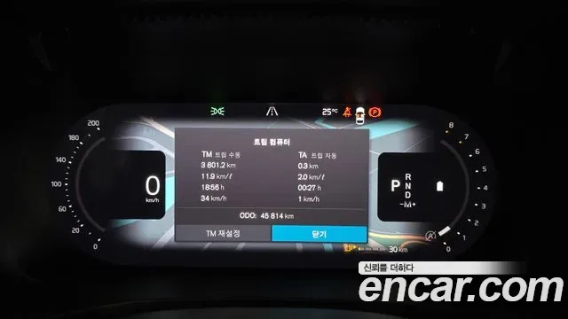 Volvo V60 B5 AWD, миниатюра 6