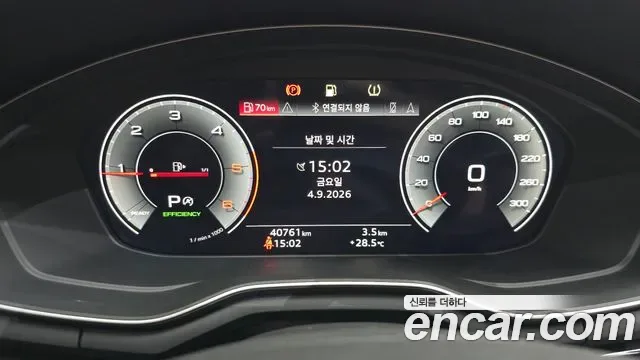 Audi A5 40 TDI Premium, миниатюра 23