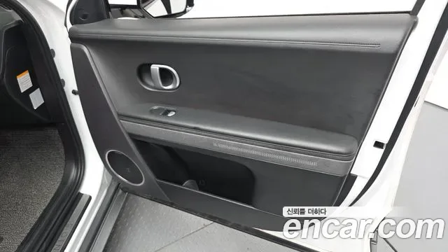 Hyundai Ioniq 5 AWD Prestige, миниатюра 20
