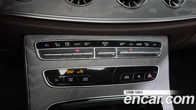 Mercedes-Benz CLS CLS450 4MATIC AMG Line, миниатюра 22