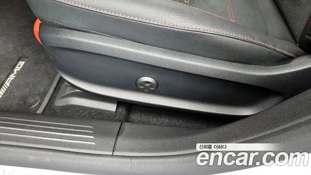 Mercedes-Benz CLA CLA250 4MATIC, миниатюра 7