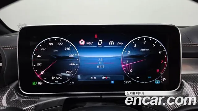 Mercedes-Benz CLE CLE200, миниатюра 6
