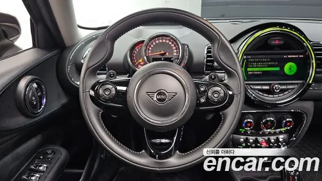 MINI Cooper II, миниатюра 6