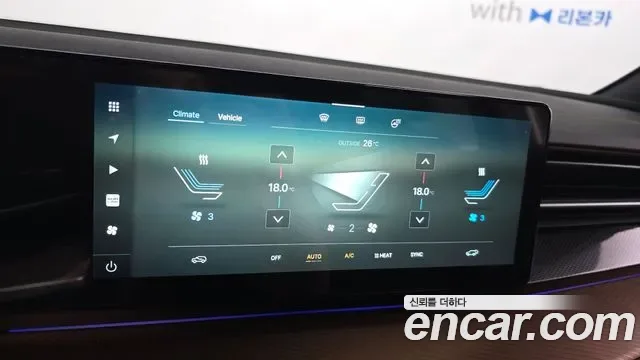 KGM EVX E7, миниатюра 3