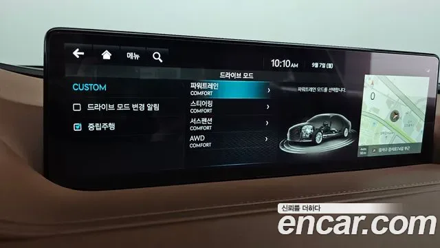 Genesis G80 бензин 2.5 Turbo AWD ( ), миниатюра 16