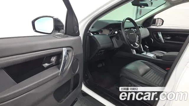 Land Rover Discovery D150 S, миниатюра 14