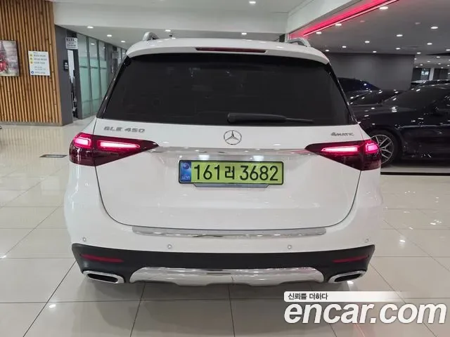 Mercedes-Benz GLE GLE450 4MATIC, миниатюра 10