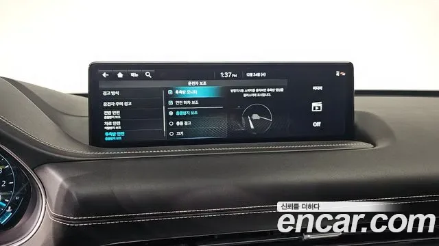 Genesis GV80 2.5T бензин 2WD, миниатюра 6