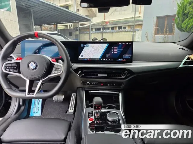 BMW M2, миниатюра 2