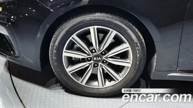 Kia K5 II 2.0 Prestige, миниатюра 21