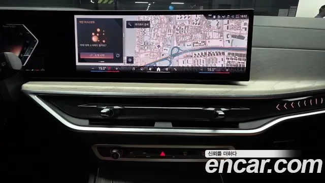 BMW X7 xDrive 40i 7 мест, миниатюра 6