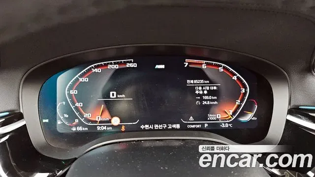 BMW 5 (G30) 530i xDrive M, миниатюра 6