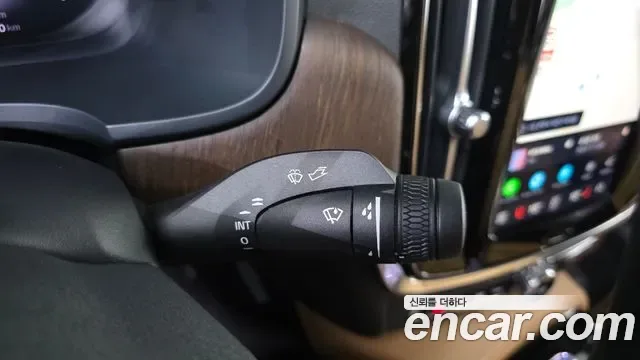 Volvo S90 T8 AWD, миниатюра 6