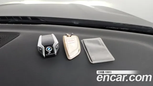 BMW X7 xDrive 40d 7 мест, миниатюра 29