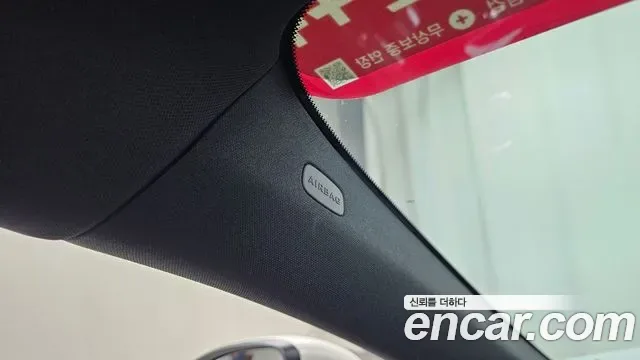 Mercedes-Benz CLA CLA250 4MATIC, миниатюра 6