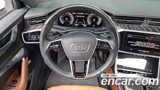 Audi A6 45 TFSI Premium, миниатюра 29