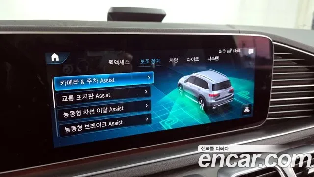 Mercedes-Benz GLS GLS580 4MATIC, миниатюра 10