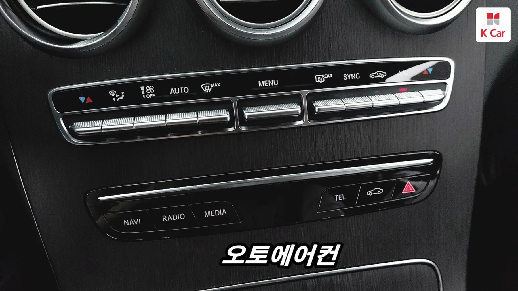 Mercedes-Benz C-Class C220 d 4MATIC, миниатюра 11