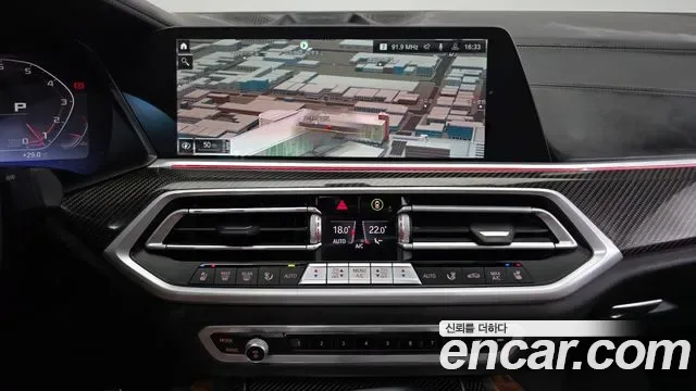 BMW X6 M50i, миниатюра 15