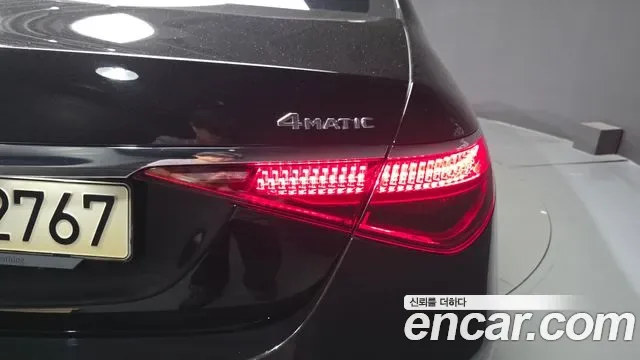 Mercedes-Benz S-Class S580L 4MATIC, миниатюра 13