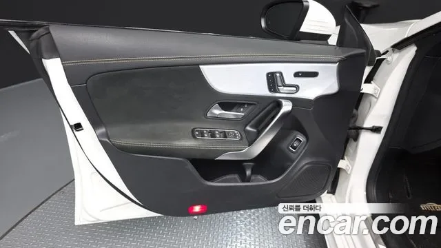 Mercedes-Benz CLA AMG CLA 45 S 4MATIC+, миниатюра 25