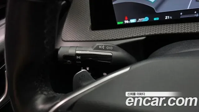 Kia EV6, миниатюра 2