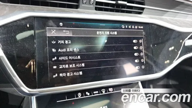 Audi A6 45 TFSI Premium, миниатюра 13