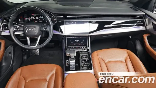 Audi Q8 45 TDI Premium, миниатюра 6