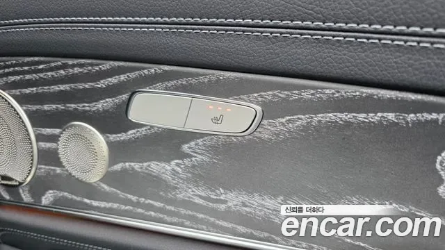 Mercedes-Benz E-Class E350 4MATIC AMG Line, миниатюра 7