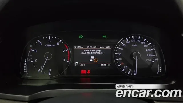 Kia K7 2.5 GDI, миниатюра 15