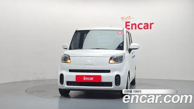 Kia The New Ray